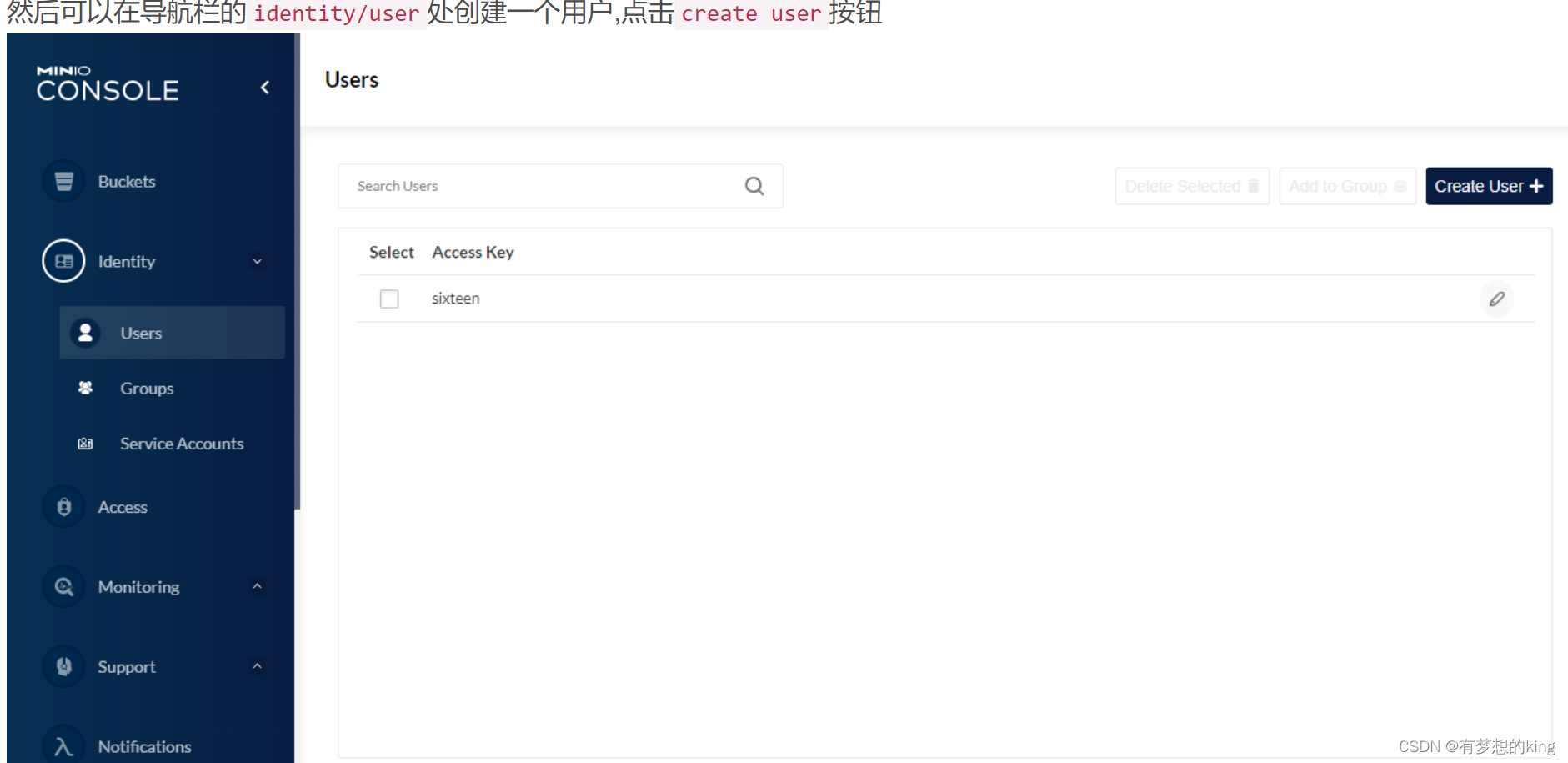 minIo详细步骤介绍_io.minioCSDN博客