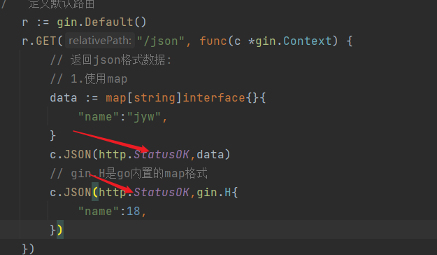 请添加图片描json