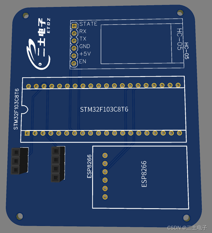STM32实战项目——WIFI远程开关灯
