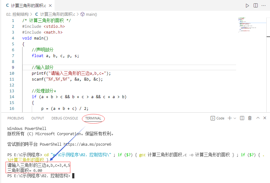 在这里插入图片描述