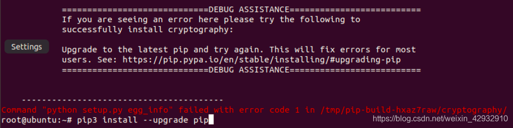 Command “python setup.py egg_info“ failed with error code 1 in /tmp/pip ...