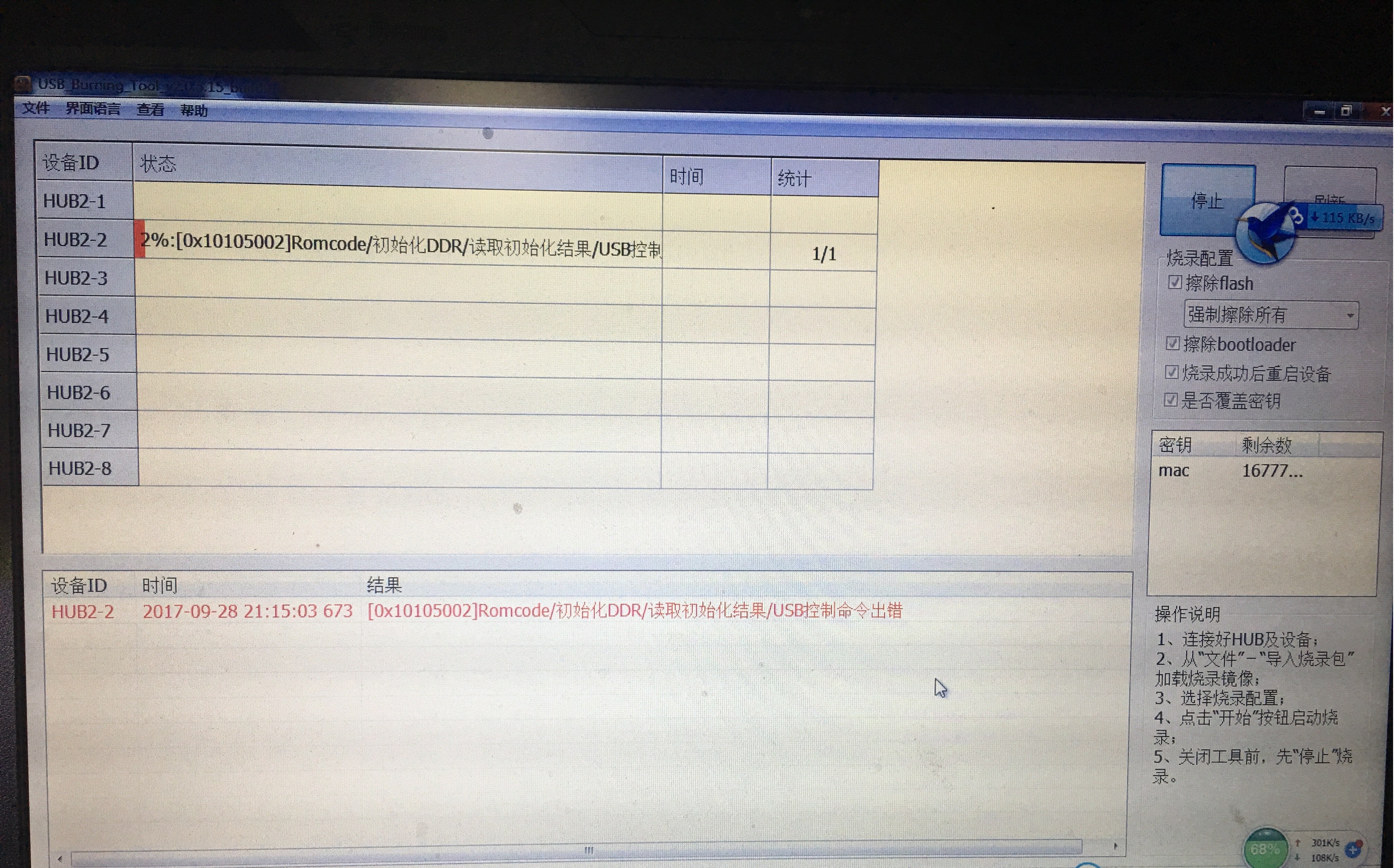 watermark,type_d3F5LXplbmhlaQ,shadow_50,text_Q1NETiBA57Gz5pav54m5LuW4uA==,size_20,color_FFFFFF,t_70,g_se,x_16