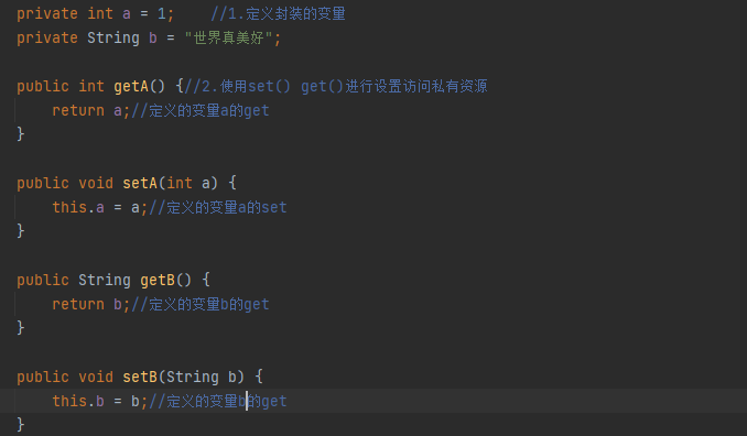 JAVA中的封装private_java把代码封装到私有方法-CSDN博客
