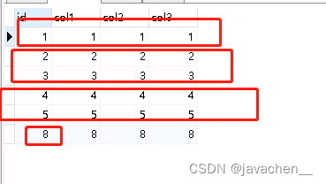 mysql自增主键不连续情况分析