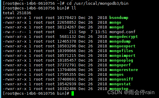 linux下如何重启mongodb