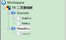 codeblocks项目工作区视图