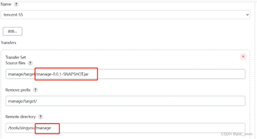 jenkins中错误总结