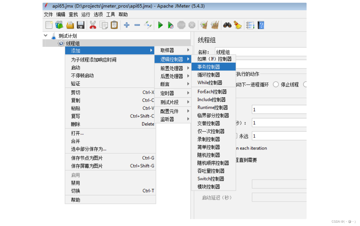 [外链图片转存失败,源站可能有防盗链机制,建议将图片保存下来直接上传(img-T6HLyN8X-1657935298660)(D:\typora\img\d963ce7c-06f3-4ba0-a95f-43f61a979cc1-12945687-1657788089812.jpg)]