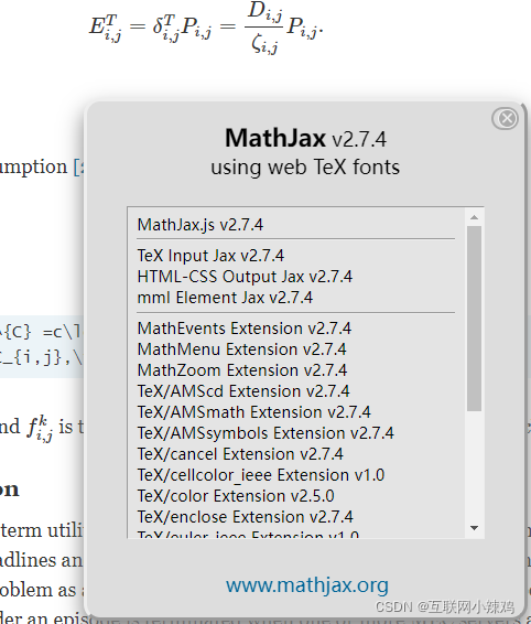 Ieee Maths IEEE论文公式快捷获取_ieee公式-CSDN博客