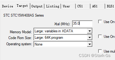 51 单片机 data idata xdata 使用