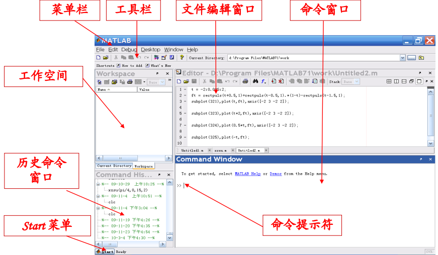 Matlab_matlabcsdn-CSDN博客