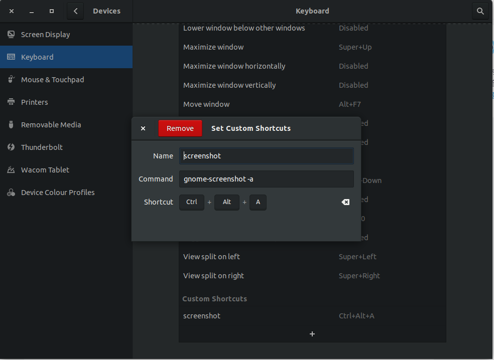 Ubuntu系统设置截图快捷键
