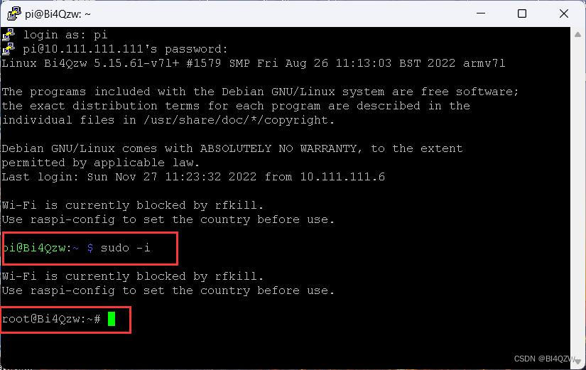 实验 Pi-FM-RDS 使用 Raspberry Pi 的 FM-RDS 发射器_rds发射芯片-CSDN博客