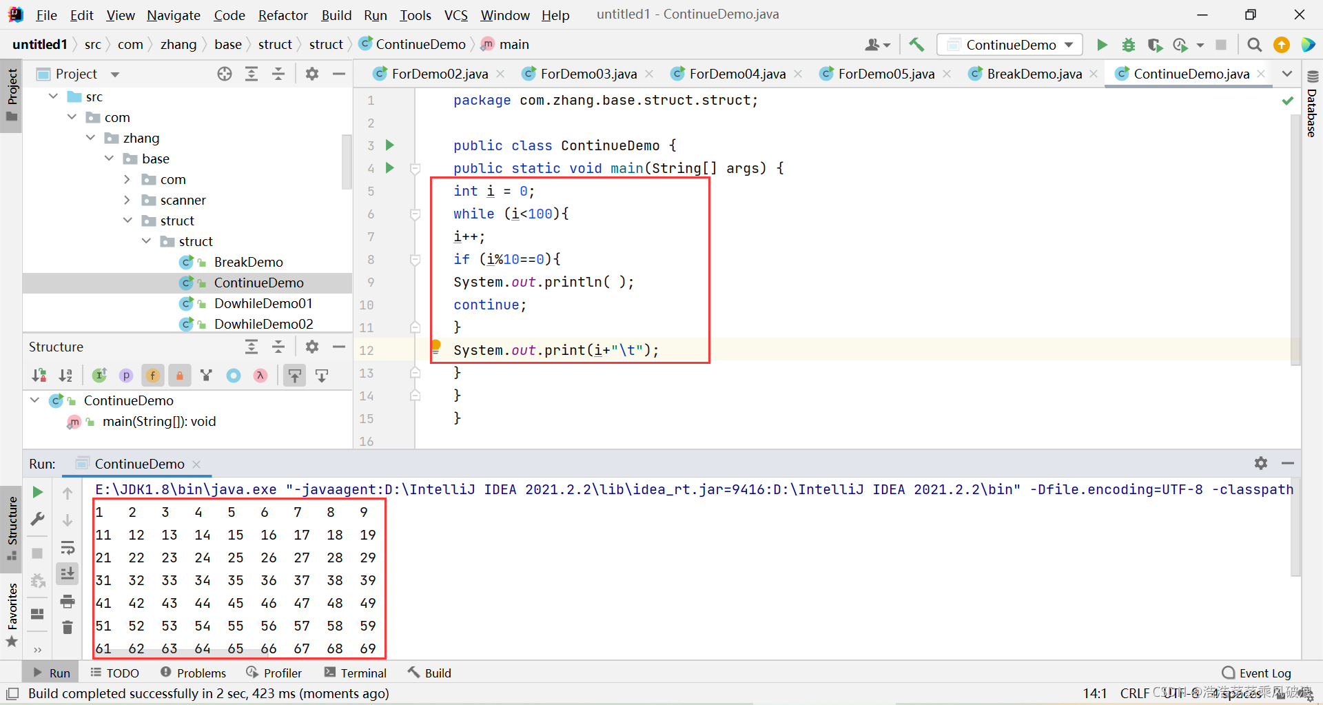 在这里插入图片描述