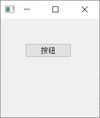 【Python小知识 - 5】：QGraphicsDropShadowEffect设置按钮阴影