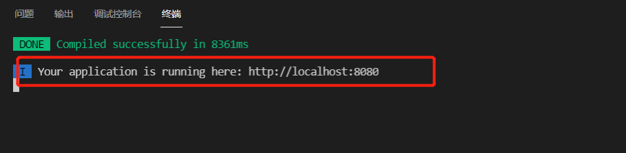 Insertar descripción de la imagen aquí