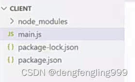 JS-api（一）