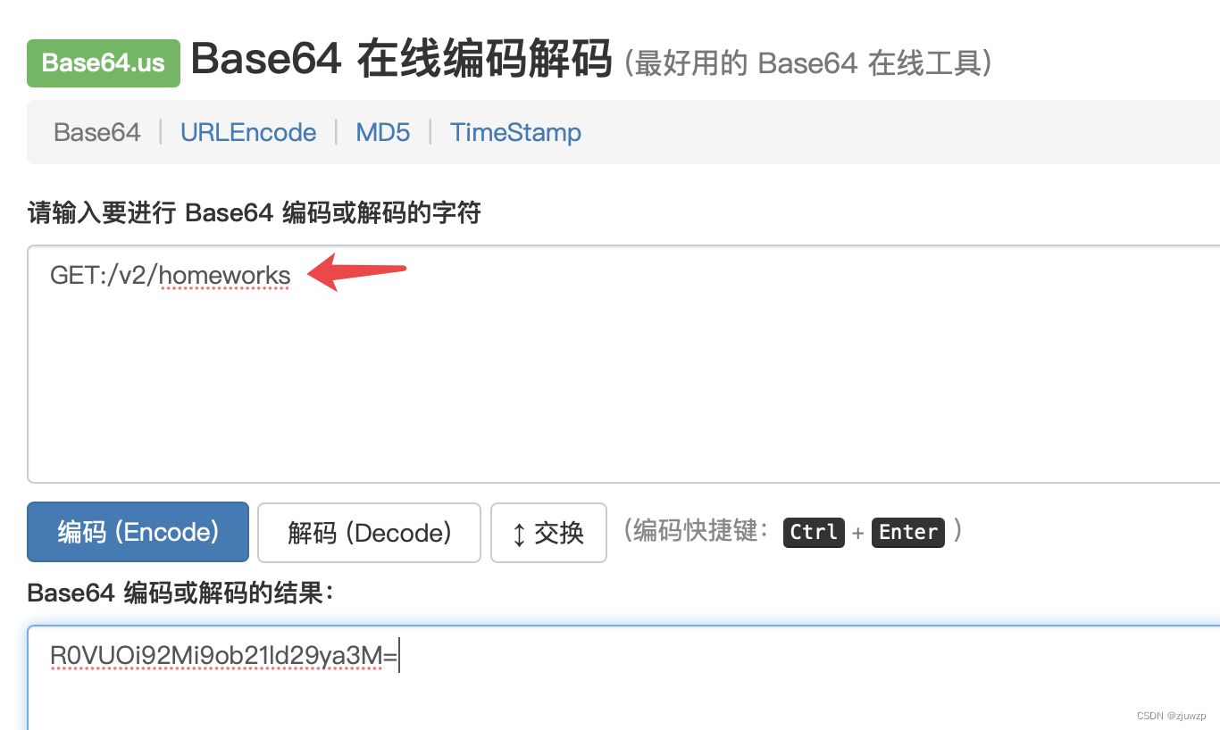 博客摘录「 spring源码之scope」2023年8月2日