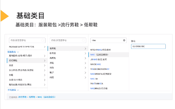 商品的三个属性 watermark,type_d3F5LXplbmhlaQ,shadow_50,text_Q1NETiBAYm9ib2x4MQ,size_20,color_FFFFFF,t_70,g_se,x_16