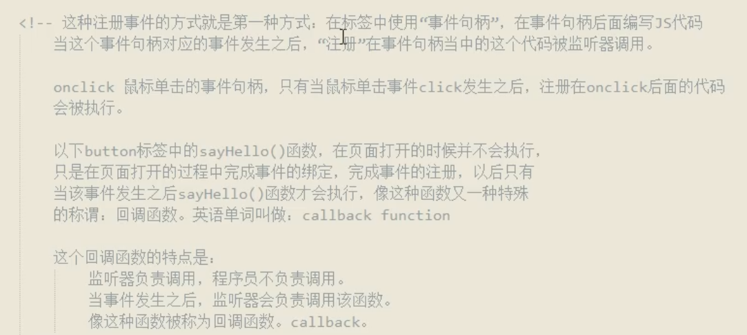 [外链图片转存失败,源站可能有防盗链机制,建议将图片保存下来直接上传(img-rgAUY6x9-1630459255592)(index_files/84382875.png)]