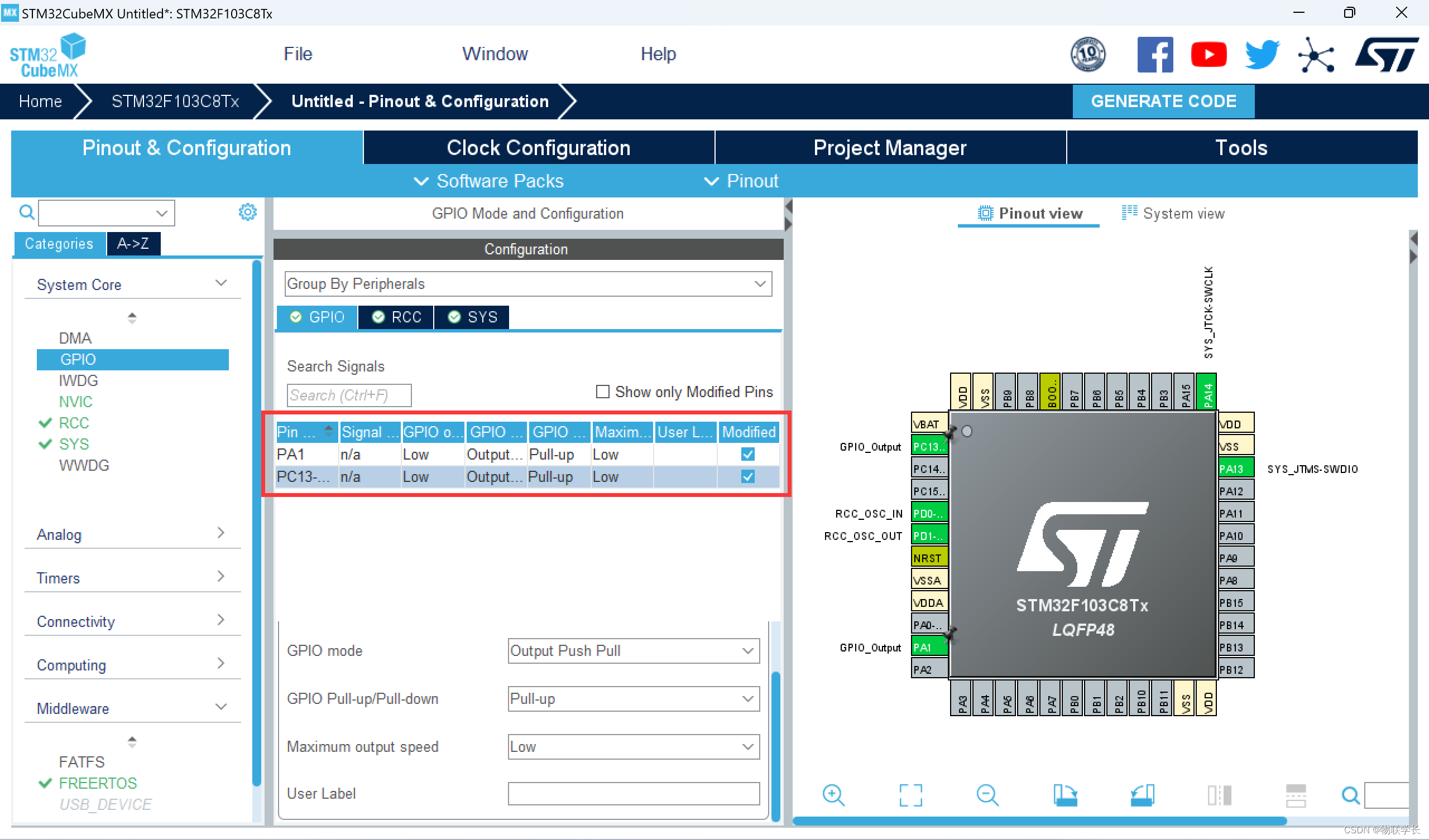 3、基于STM32CubeMX的FreeRTOS移植——第三章【FreeRTOS任务管理】_free Rtos Stm32 Cubemx-CSDN博客