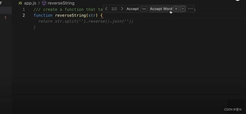Screenshot of Copilot function autocompletion