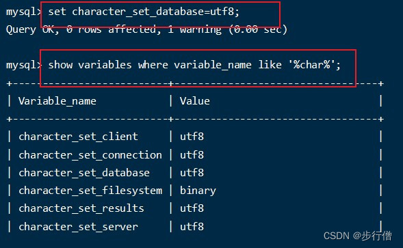 将数据库character_set_client等分别设置为utf8