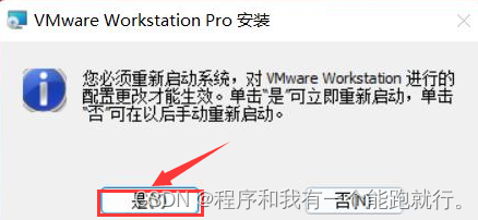 a2025d6c2c5144149450ab61af3e51ee.png