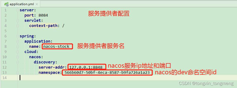 a2073553c651497fa8fe793eb92217d6.png