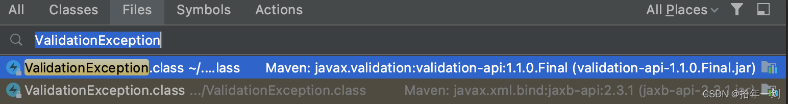 【已解决】升级至JDK11，报java.lang.NoClassDefFoundError: javax/xml/bind/ValidationException