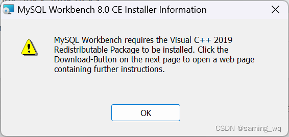 visual c++ 2019 redistributable package