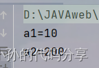 【JavaSE】Java类和对象（2）_Java SE