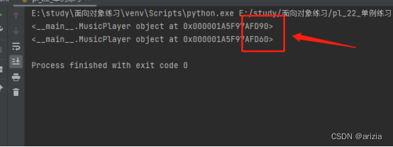 Python学习日记-第十七天-单例-CSDN博客