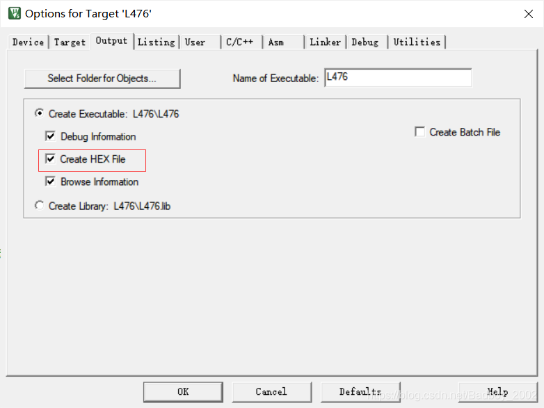 keil工程Output设置