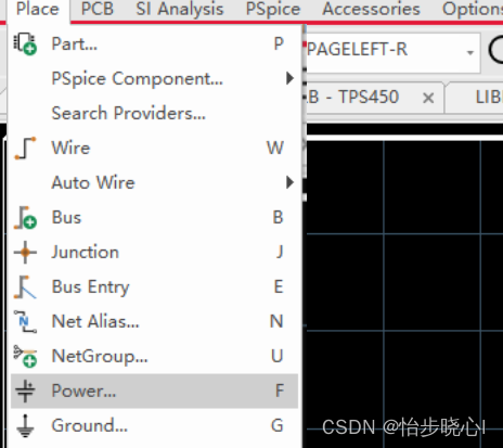 04、Cadence使用记录之器件连接的连线、网络、总线、差分（OrCAD Capture CIS）