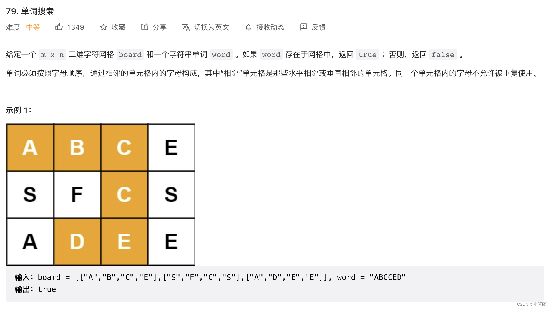 ここに画像の説明を挿入