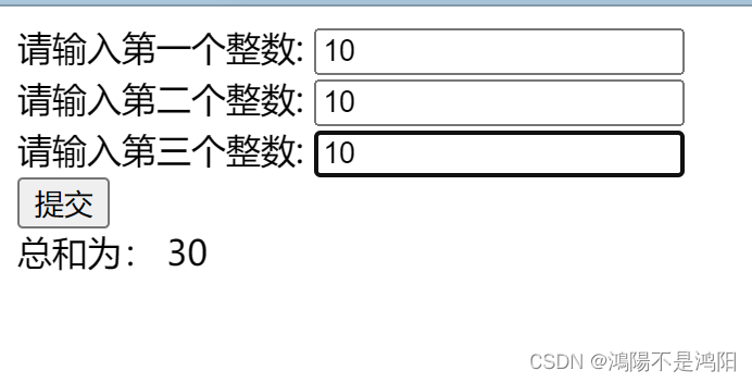 PHP实现使用函数求多位数值的位数，使用函数输入3个数求和，并以表单形式输出的两个代码程序