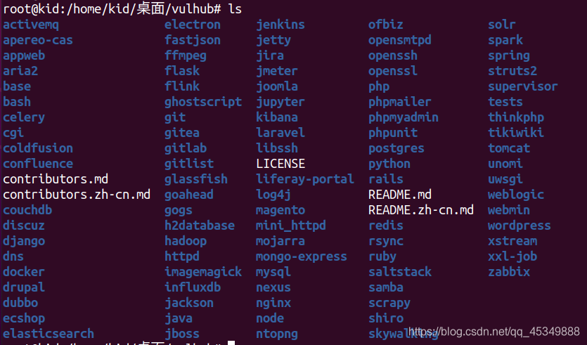 Ubuntu20.04中安装vulhub