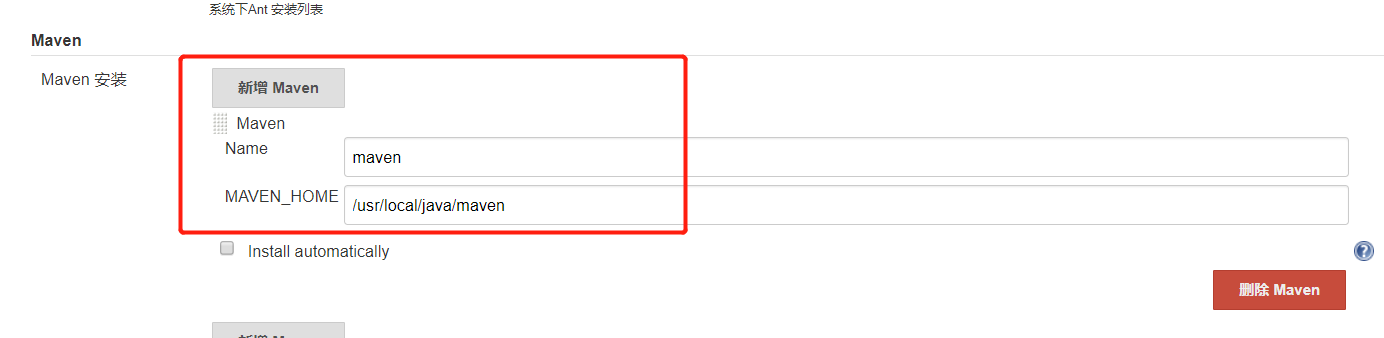 [外链图片转存失败,源站可能有防盗链机制,建议将图片保存下来直接上传(img-4fDphmgi-1631343820163)(assets/image-20210404223559996.png)]