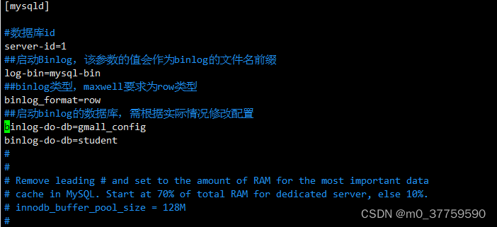 flinkcdc讀取數據時，發現無法檢測到新增，修改數據