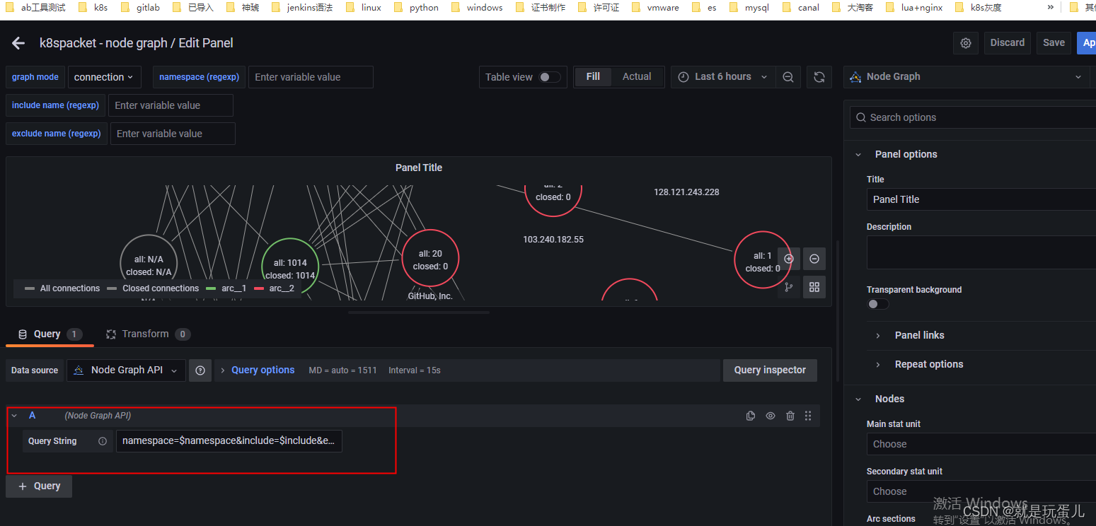 k8spacket grafana 网络连接图手动配置_grafana node graph-CSDN博客