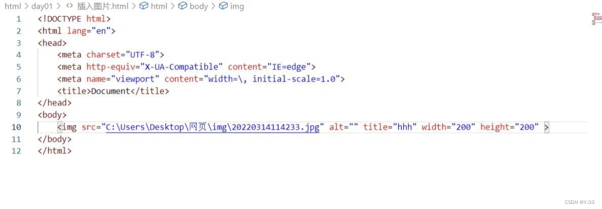 怎么在html中插入图片_idea中给html代码添加背景图片-CSDN博客