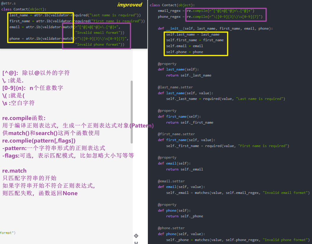 【tkinter+阿里云数据库】 Python编写一个操作数据库的小小工具_scope: non-project files-CSDN博客