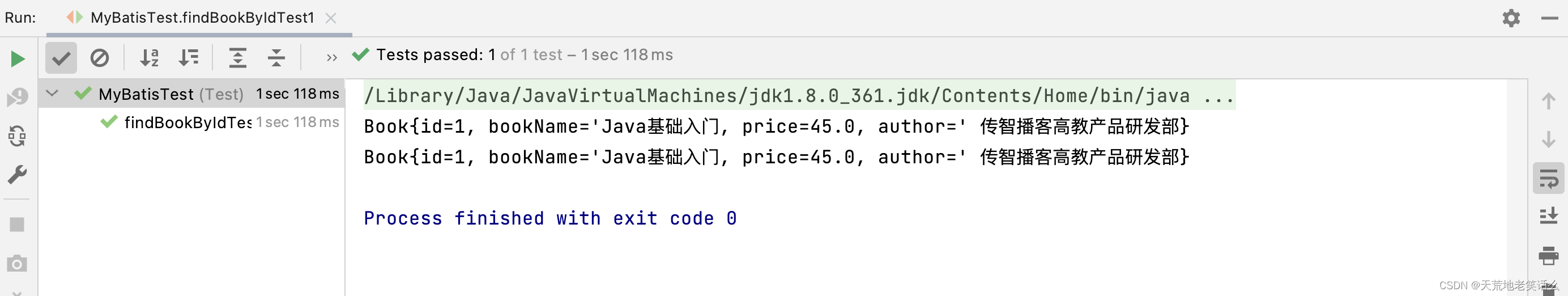 4.5Java EEMyBatis缓存机制