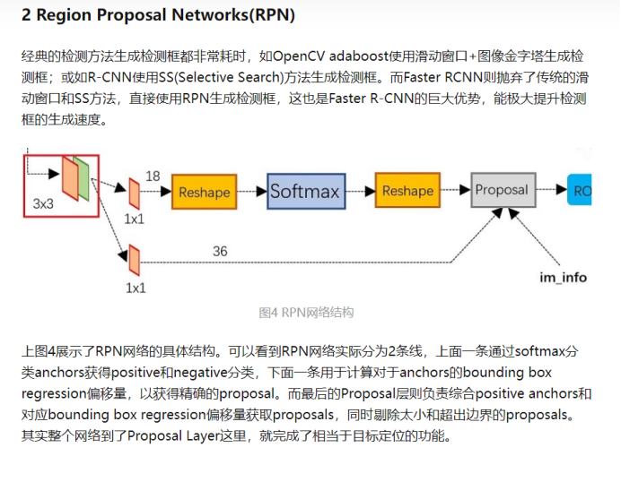 prototypecnnforfewshotobjectdetectioninremotesensingimages論文