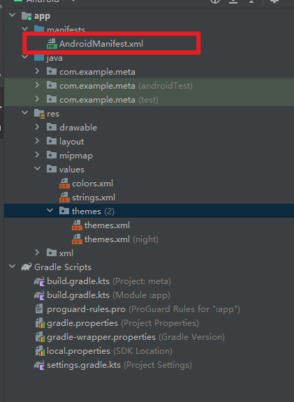 Android Studio 安装及使用