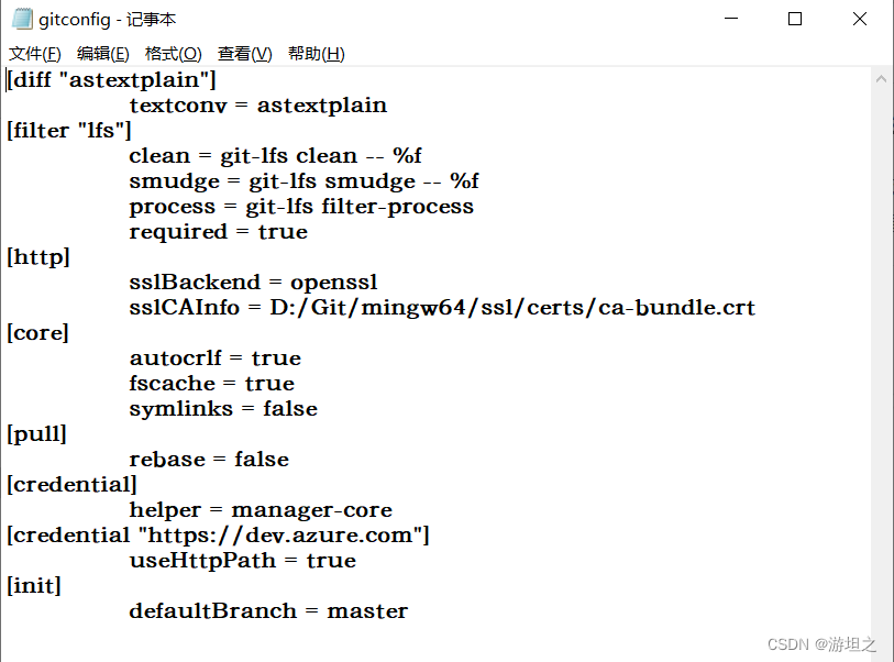 在这里插入图片描述 在这里插入图片描述