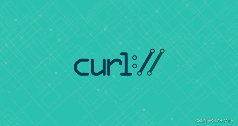本文转自 curl 的用法指南
![使用curl命令的技巧
使用curl命令的技巧