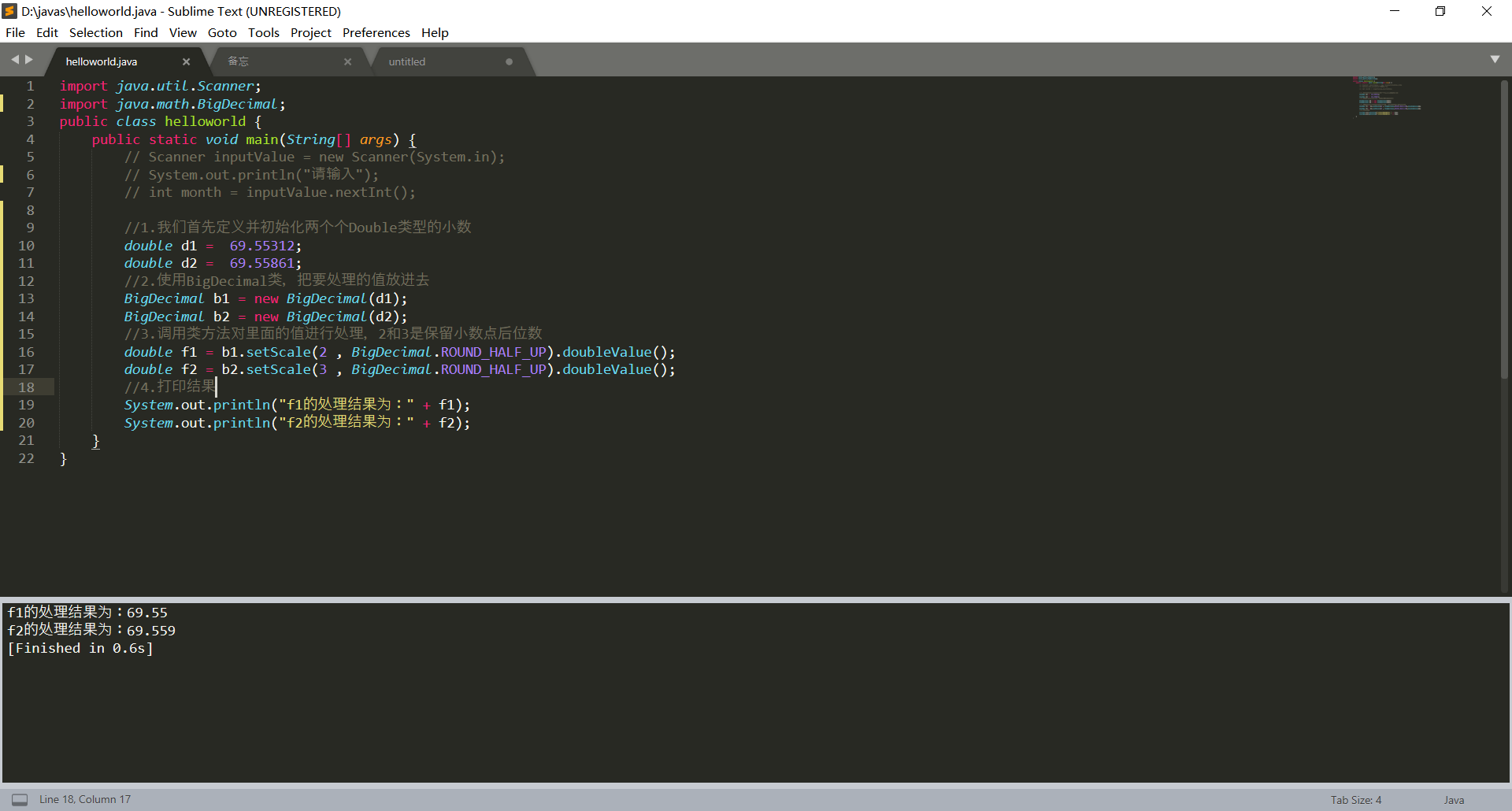 Java对值格式化处理 保留小数点后两位并自动四舍五入 Jimmy 996的博客 Csdn博客