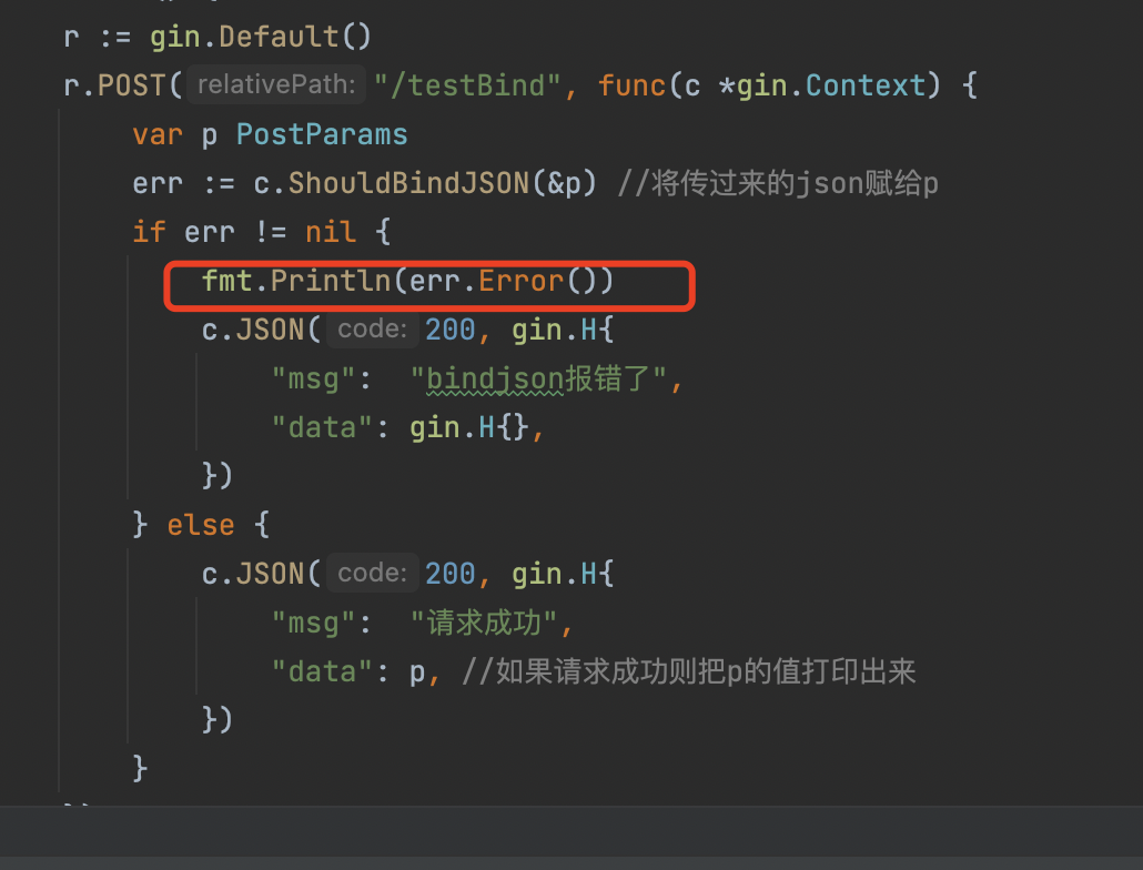 【gin学习笔记】03使用bind绑定参数和参数验证_binding"requiredCSDN博客